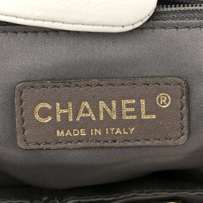 Chanel Grained Calfskin Metal Mosaic Flap White 6 of 10