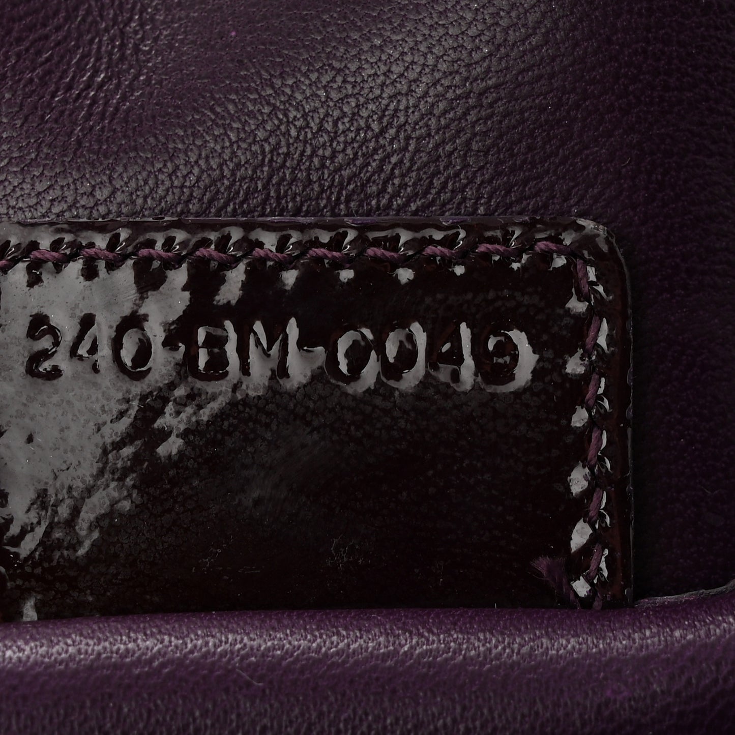 Patent Cannage Lady Dior Chain Wallet Purple