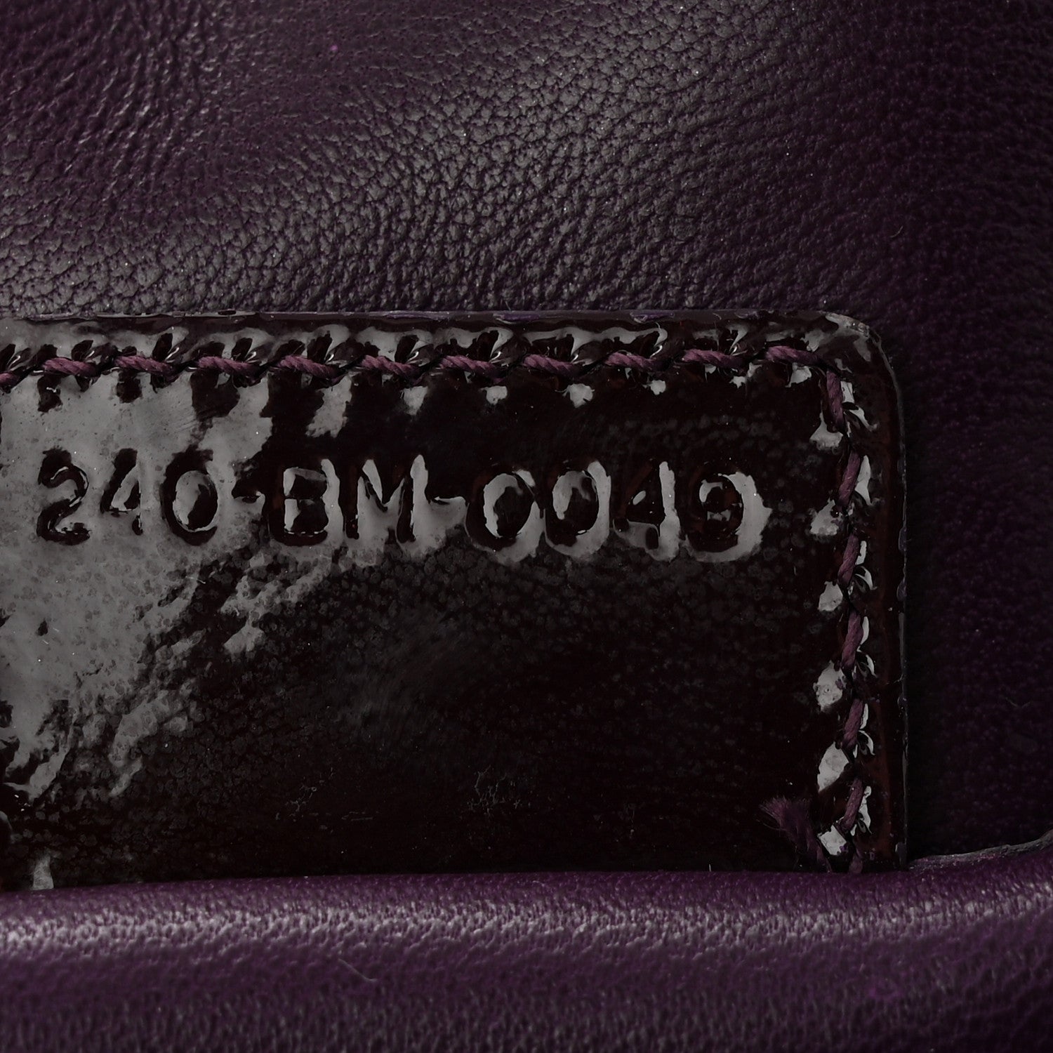 Christian Dior Patent Cannage Lady Dior Chain Wallet Purple 7 of 10