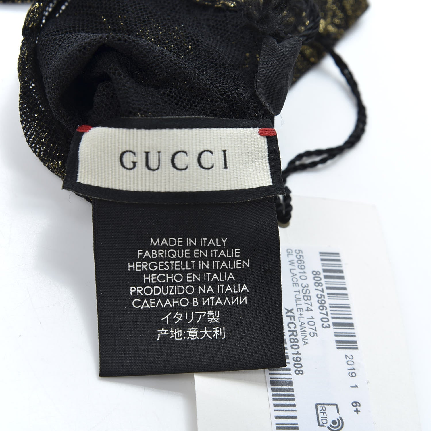 Gucci Embroidered Tulle Sheer Gloves S Black Gold 3 of 5