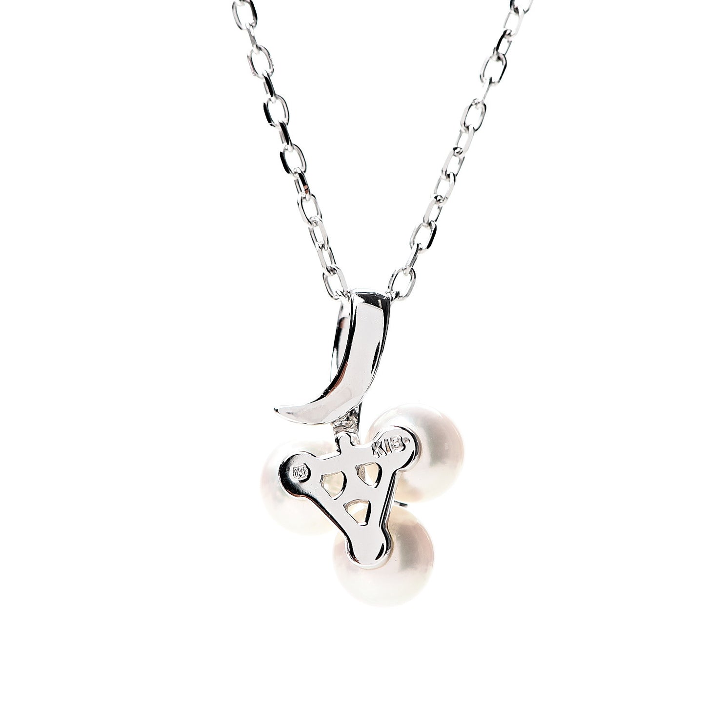 18K White Gold Diamond Akoya Pearl 4.5-5mm Pendant Necklace