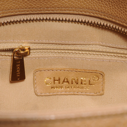 Chanel Caviar Quilted Grand Timeless Tote GTT Beige 7 of 8