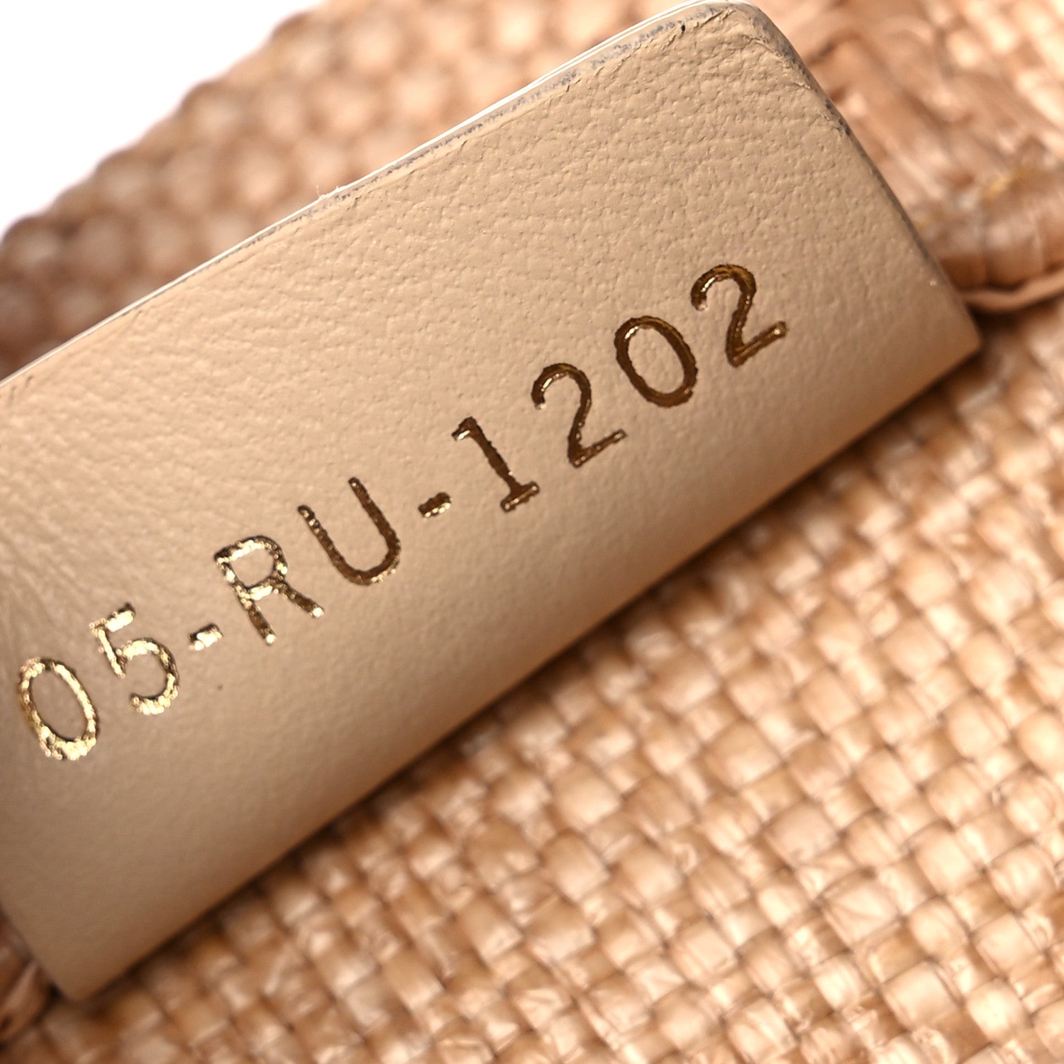 Christian Dior Raffia Cannage Large Book Tote Natural 7 of 9