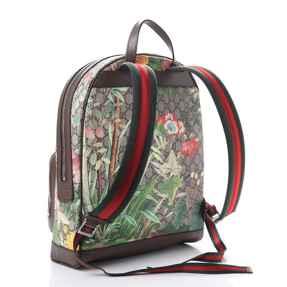 Gucci GG Supreme Monogram Tian Web Day Backpack Beige Multicolor New Acero 3 of 7