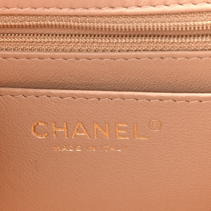 Chanel Lambskin Quilted Mini Rectangular Flap Beige 6 of 10