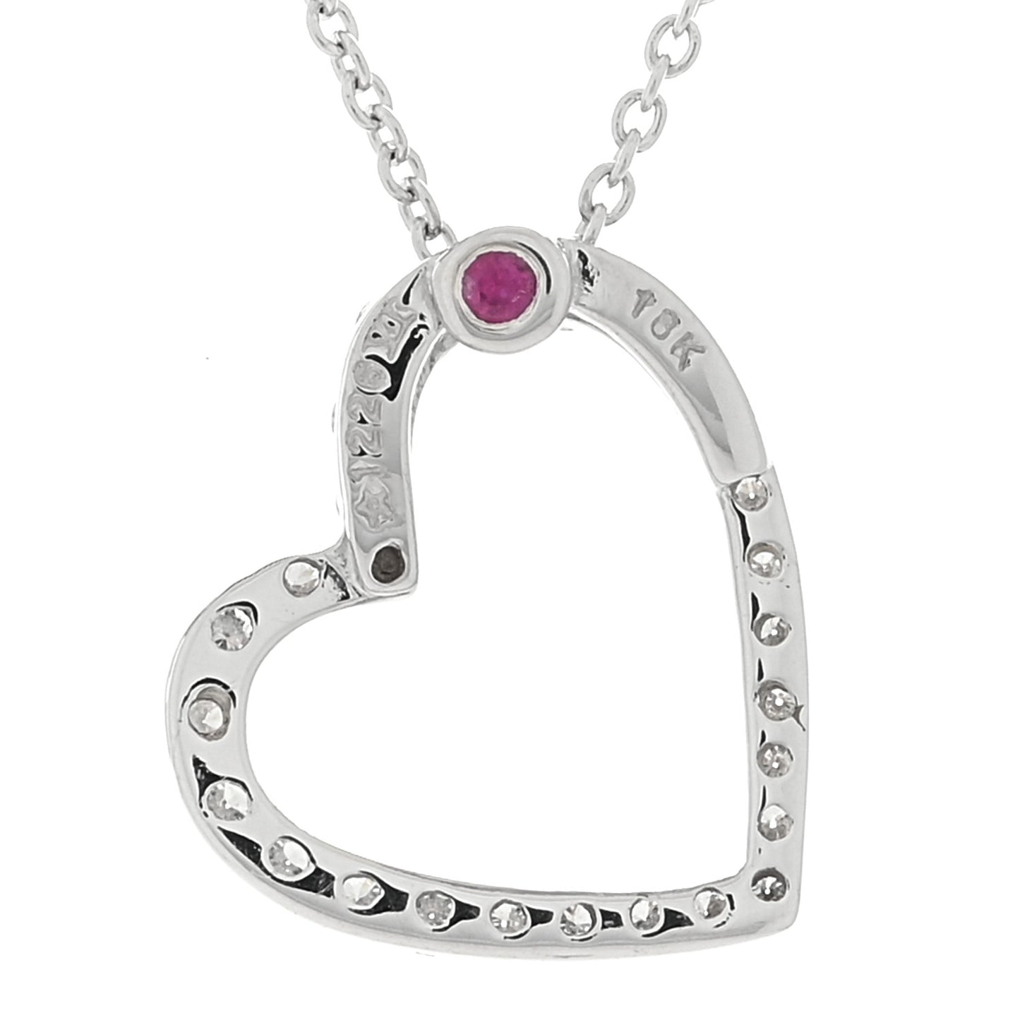 18K White Gold Diamond Tiny Treasures Heart Pendant Necklace