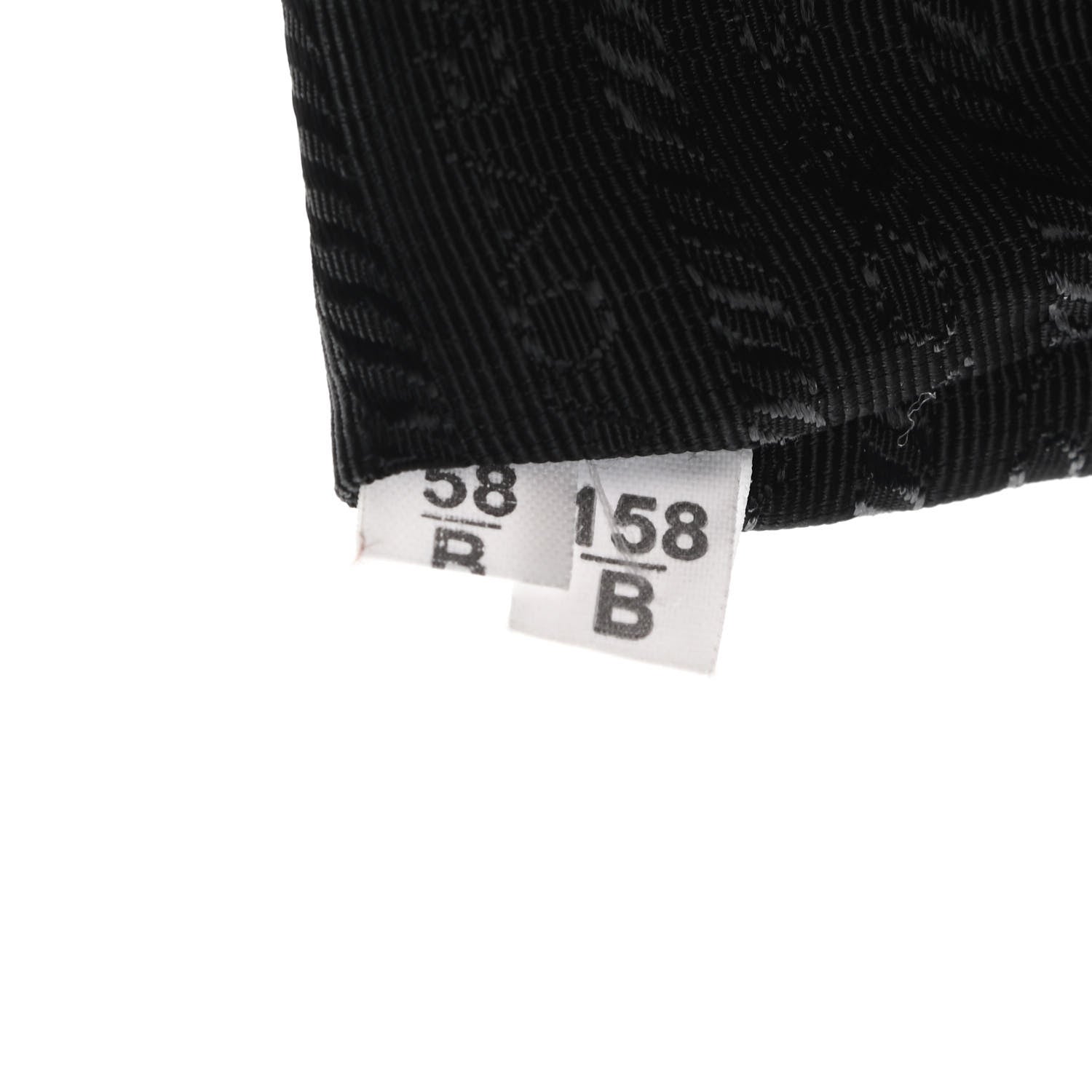 Prada Tessuto Nylon Diaper Bag Black 7 of 10