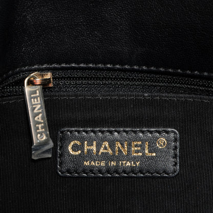 Chanel Lambskin Tri-Color Medium Graphic Flap 8 of 11