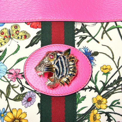 Gucci Canvas Flora Large Rajah Chain Tote White Multicolor Fuxia Fluo 10 of 11