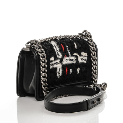 Chanel Lambskin Tweed Logo Embroidered Small Boy Flap White Red Black 3 of 7