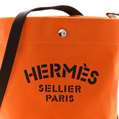 Hermes Toile Natural Barenia Sac De Pansage Grooming Bag Orange Kaki 8 of 10