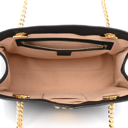 Gucci Guccissima Medium Padlock Tote Black 5 of 11