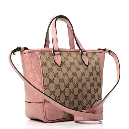 Gucci Monogram Small Bree Tote Beige Soft Pink 2 of 4