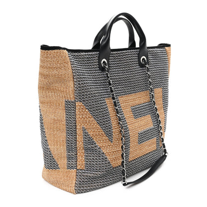 Chanel Mixed Fibers Large Shopping Bag Blue Beige 3 of 12