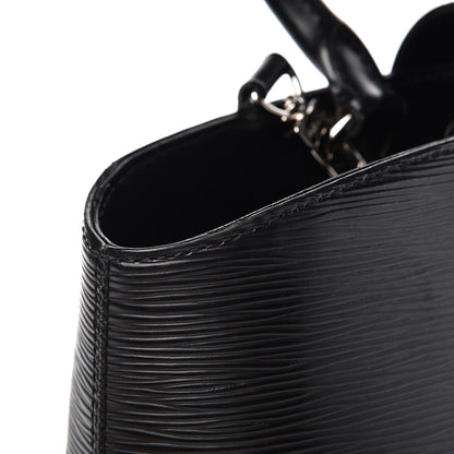 Louis Vuitton Epi Mirabeau PM Black 16 of 28