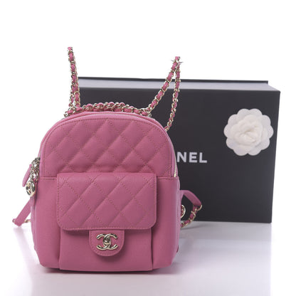 Chanel Caviar Quilted Small CC Day Backpack Pink 10 of 10