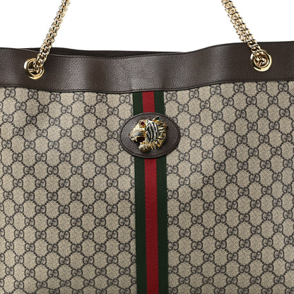 Gucci GG Supreme Monogram Large Rajah Chain Tote Beige New Acero 9 of 11