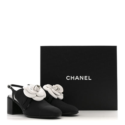 Chanel Grosgrain Lambskin Cap Toe Camellia Bow Slingback Pumps 37.5 Black 13 of 13