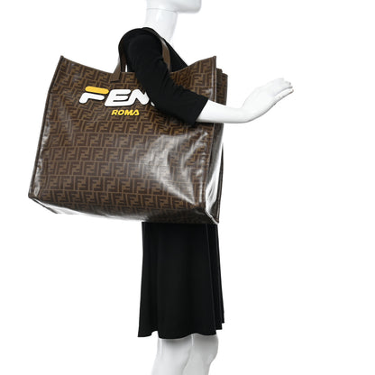 Fendi X FILA Glazed Fabric FF 1974 Mania Shopping Tote Bag Mogano Panna White 2 of 9