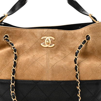 Chanel Suede Calfskin Shiny Lambskin Quilted Small Coco Base Shopping Bag Beige Black 8 of 11