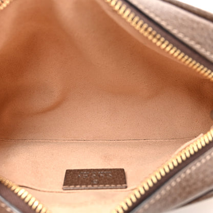 Gucci GG Supreme Monogram Web Mini Ophidia Shoulder Bag Brown 5 of 10