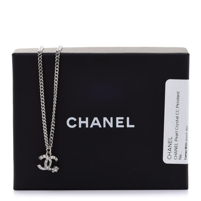 Chanel Pearl Crystal CC Pendant Necklace Silver 6 of 6