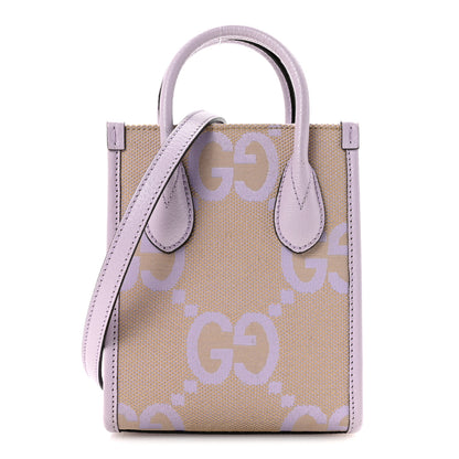 Gucci Monogram Jumbo GG Textured Dollar Calfskin Mini Tote Bag Beige Lapis 1 of 13