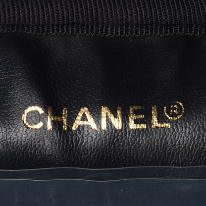 Chanel Lambskin Vanity Cosmetic Case Black 5 of 8