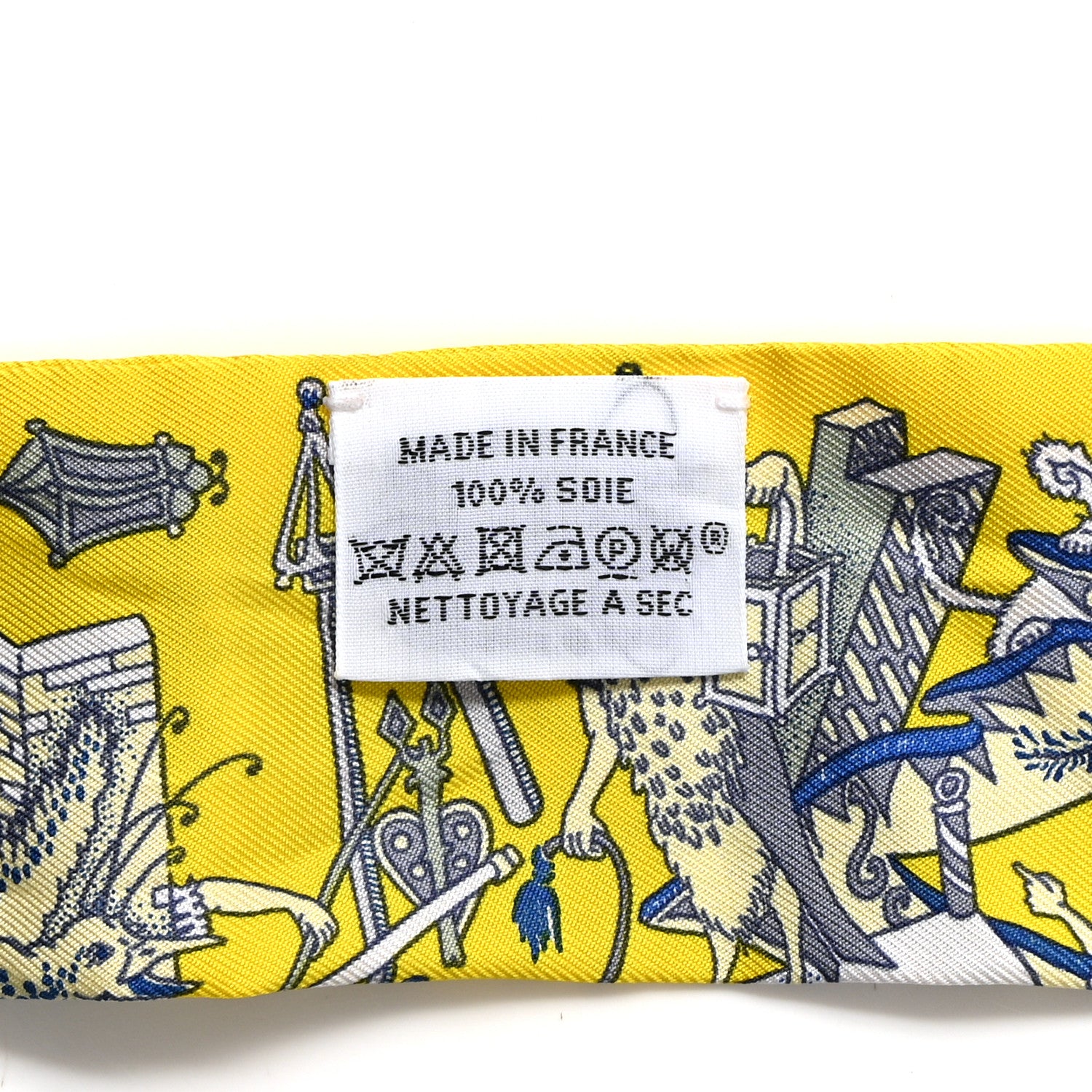 Hermes Silk La Folle Parade Twilly Jaune Vif Bleu Gris 3 of 5