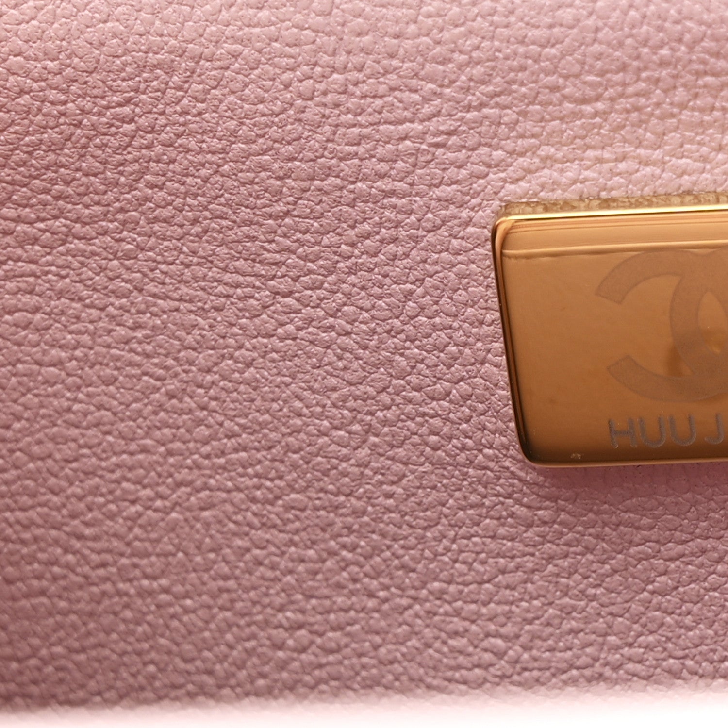 Chanel Lambskin Quilted Mini Top Handle Rectangular Flap Light Pink 7 of 11