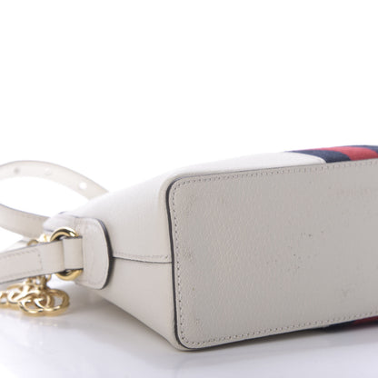 Gucci Textured Dollar Calfskin Web Small Ophidia Dome Shoulder Bag Mystic White 6 of 9