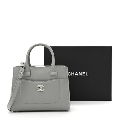 Chanel Grained Calfskin Mini Neo Executive Shopper Tote Grey 11 of 11