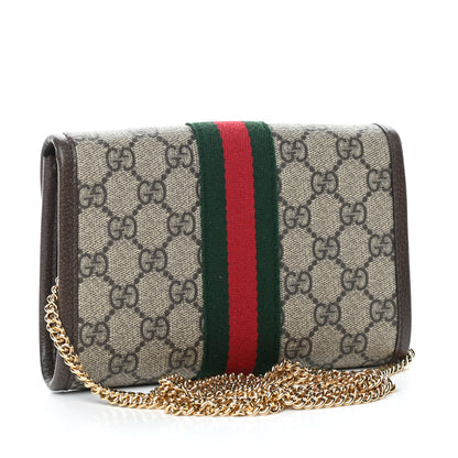 Gucci GG Supreme Monogram Web Mini Rajah Slim Flap Shoulder Bag Beige New Acero 3 of 9