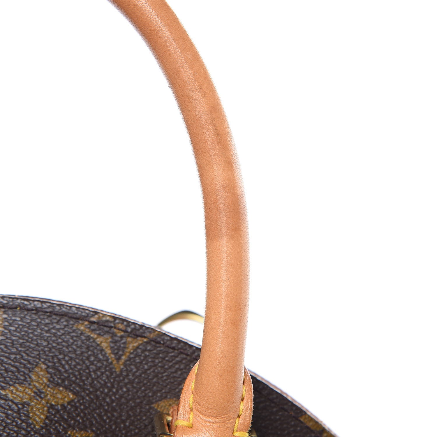 Louis Vuitton Monogram Ellipse PM 11 of 13