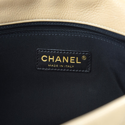 Chanel Calfskin Quilted Medium Chain Me Flap Light Beige 6 of 12