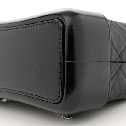 Chanel Aged Calfskin Quilted Small Gabrielle Backpack Black 10 of 14