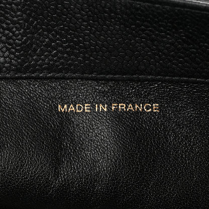 Chanel Caviar CC Shopper Tote Black 7 of 12