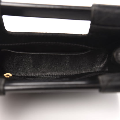 Chanel Satin Quilted Clutch Black 5 of 9