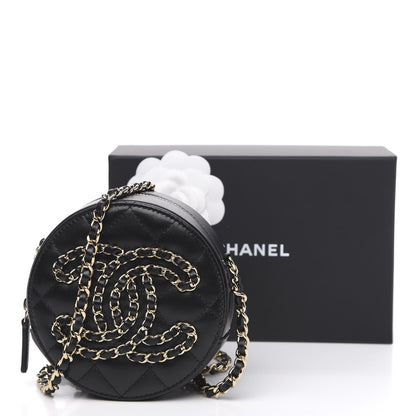 Chanel Lambskin Quilted Large CC Round Clutch With Chain Black 11 of 11