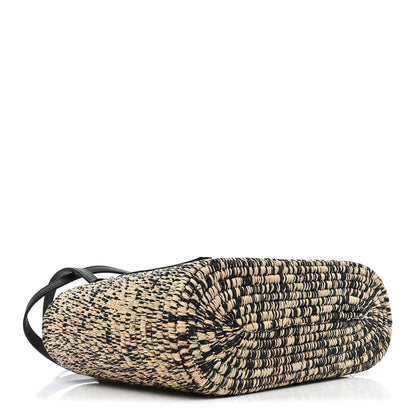 Loewe Raffia Small Square Basket Tote Bag Black Natural 4 of 10