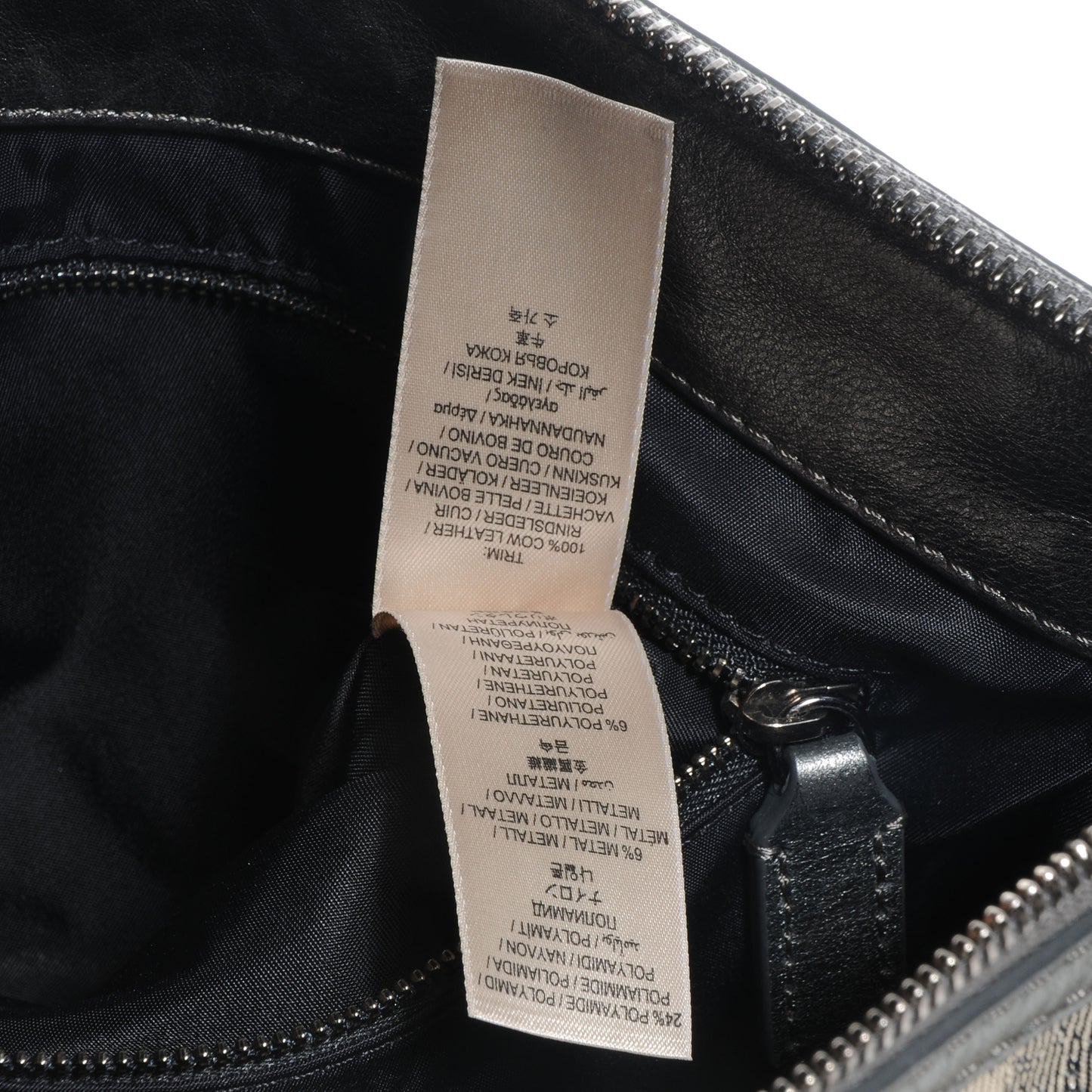 Shimmer Check Tote