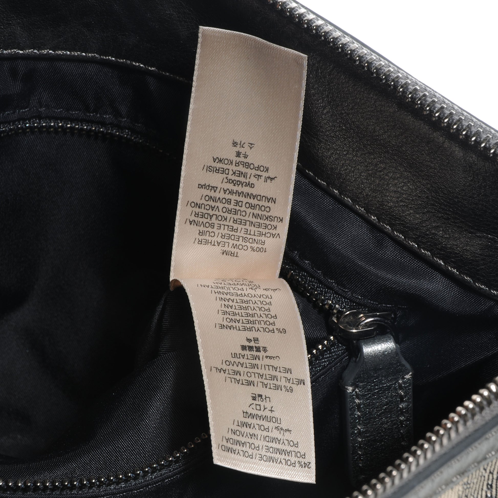 Burberry Shimmer Check Tote 8 of 11