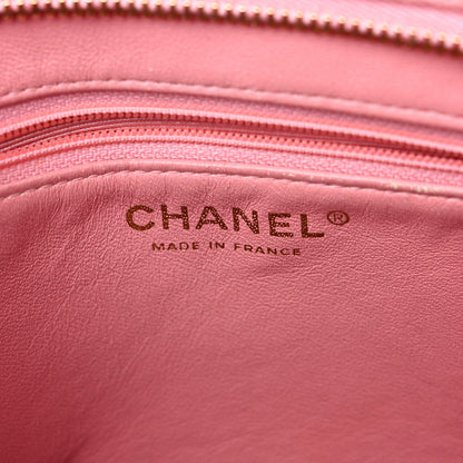 Chanel Caviar Quilted Medallion Tote Light Pink 6 of 17