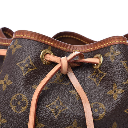 Louis Vuitton Monogram Petit Noe 10 of 18