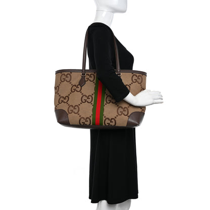 Gucci Monogram Jumbo GG Textured Dollar Calfskin Web Medium Ophidia Shopping Tote Camel Ebony 2 of 9