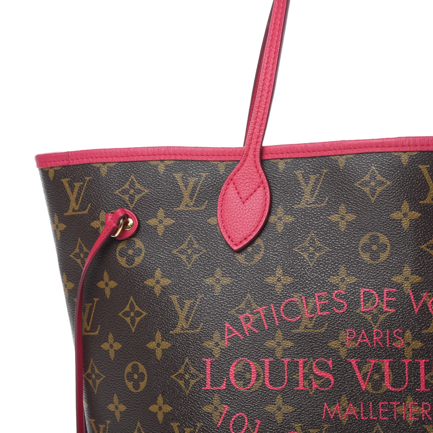 Louis Vuitton Monogram Articles de Voyage Ikat Neverfull MM Rose Indien 8 of 12