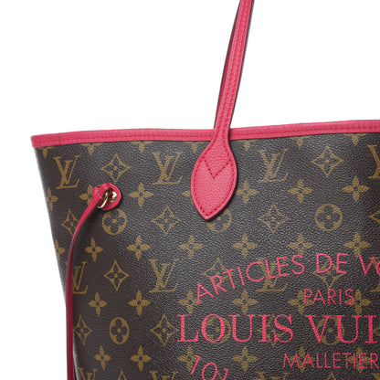 Louis Vuitton Monogram Articles de Voyage Ikat Neverfull MM Rose Indien 8 of 12