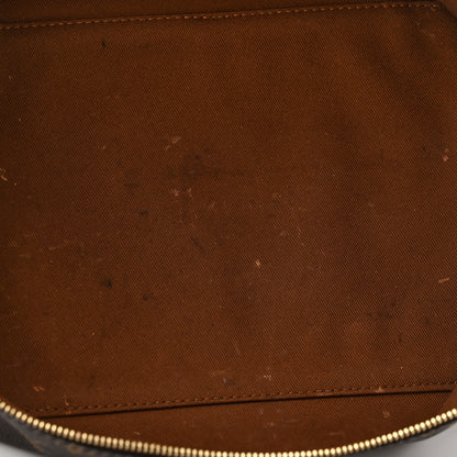 Louis Vuitton Monogram Packing Cube MM 8 of 8