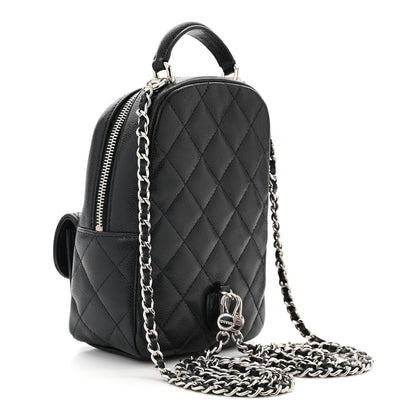 Chanel Caviar Quilted CC Mini Classic Backpack Black 3 of 11