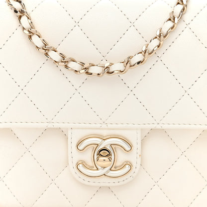 Chanel Lambskin Resin Quilted Mini Heart Square Flap White 8 of 11